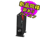 4/24 20` Si|Cg5{ xm fXNgbvp\R AEgbg Officet Vi l Windows11 Zp[g^ SSD 256GB 16GB Core i7 DVD-RW FMV FUJITSU ESPRIMO D7012/NX FMVD58011P 󂠂