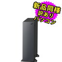 富士通 デスクトップパソコン アウトレット Office付き 新品 同様 Windows11 セパレート型 SSD 256GB 8GBメモリ Core i3 D...