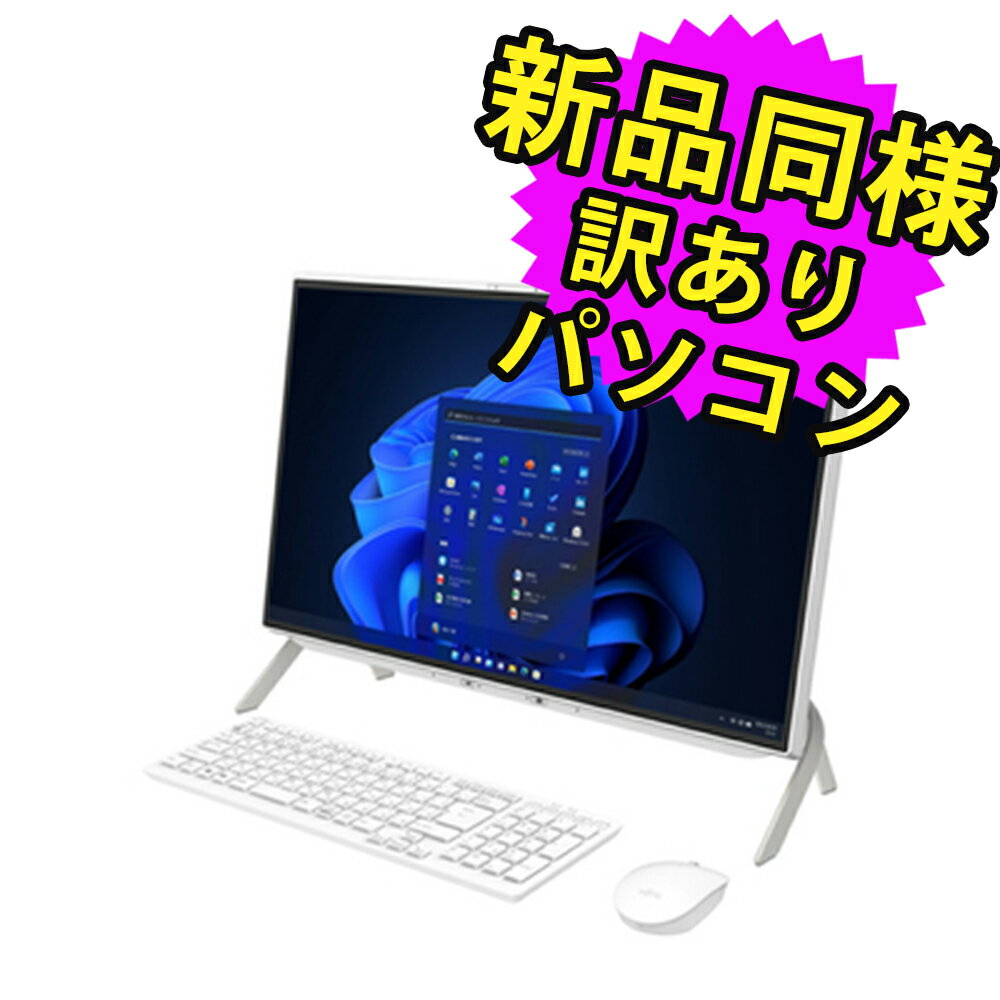 【中古】 hp Compaq 8100Elite 2GBメモリ Corei3 DVD-ROM リカバリ内蔵 Windows7Pro Kingosft(2013)