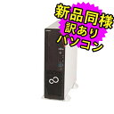 ★最大2,000円OFF★フラッシュクーポ