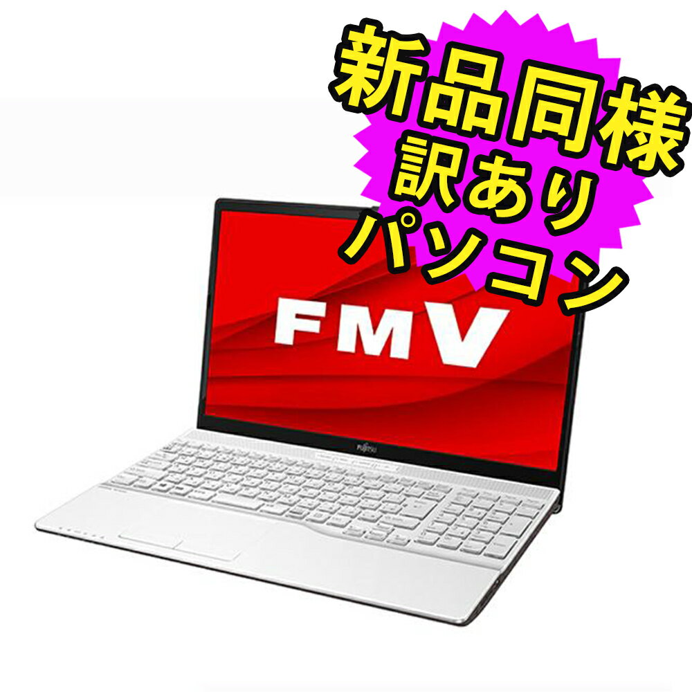 5/9 20` Si|Cg5{ xm m[gp\R Officet Vi l Windows11 15.6C` SSD 512GB 8GB Core i7 tHD Blu-ray WebJ WPS Office FMV FUJITSU LIFEBOOK AH53/F3 FMVA53F3WG 󂠂 AEgbg