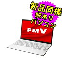 ★最大2,000円OFF★フラッシュクーポ