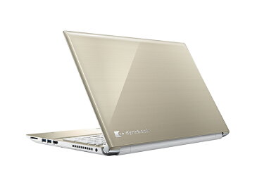 ノートパソコン office付き 新品 同様 訳あり 東芝 dynabook T65/CGCore i7 -7500U Windows10 1TB 4GB 15.6インチ フルHD DVDマルチダイナブック Microsoft Office付属 データリカバリー付き PT65CGP-RJB