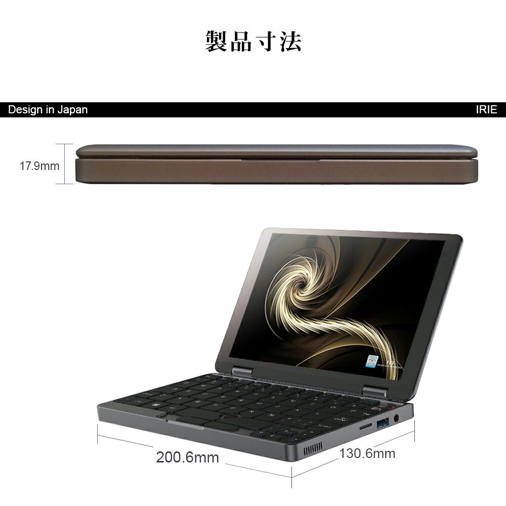 楽天市場 期間限定特価 ノートパソコン 新品 軽量 8インチ Windows10 2in1 タブレット 本体 タッチパネル ポケットpc モバイルノートpc コンバーチブル Pentium 128gb メモリ4gb Mal Fwtvpcm1 Webカメラ搭載 Zoom対応 ｐｒｅｍｉｕｍ ｓｔａｇｅ