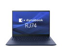 ノートパソコン 新品 同様 訳あり dynabook RJ74/LW SSD Core i5-1350PSSD 256GB 16GB メモリ 14.0インチ W...