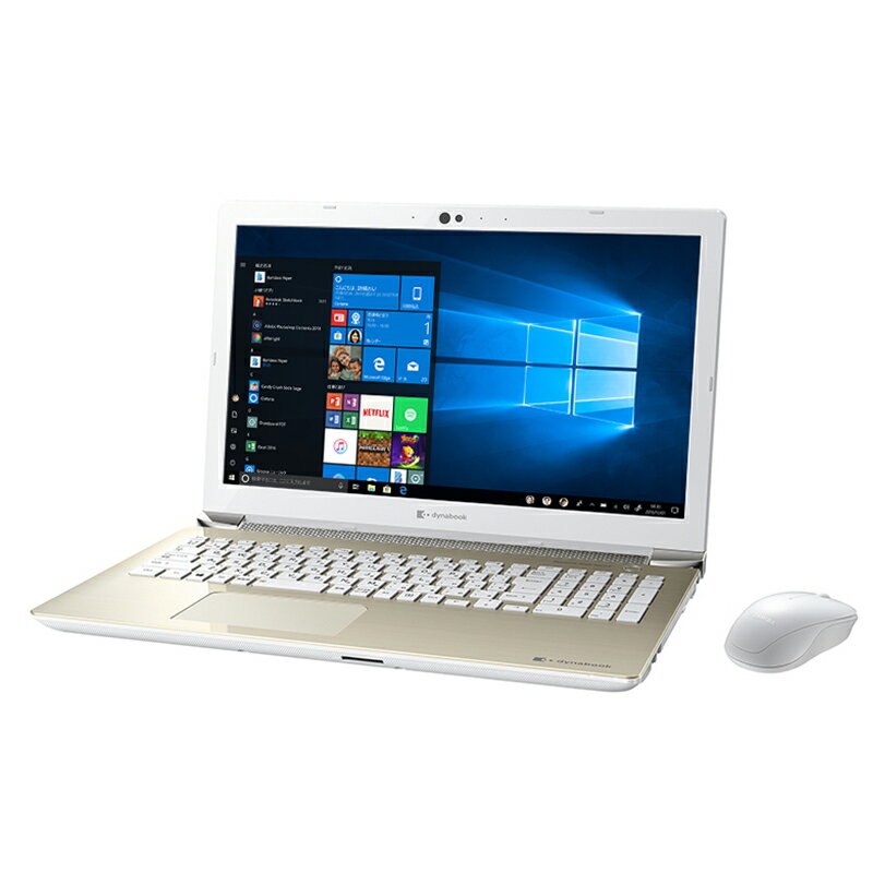 ノートパソコン Office付き 新品 同様 訳あり SSD dynabook T9/M P2T9MDBG WebカメラCore i7 10710U Windows10 1TB + SSD 512GB 16GB メモリ 16.1インチ フルHD BD Microsoft Office ダイナブック