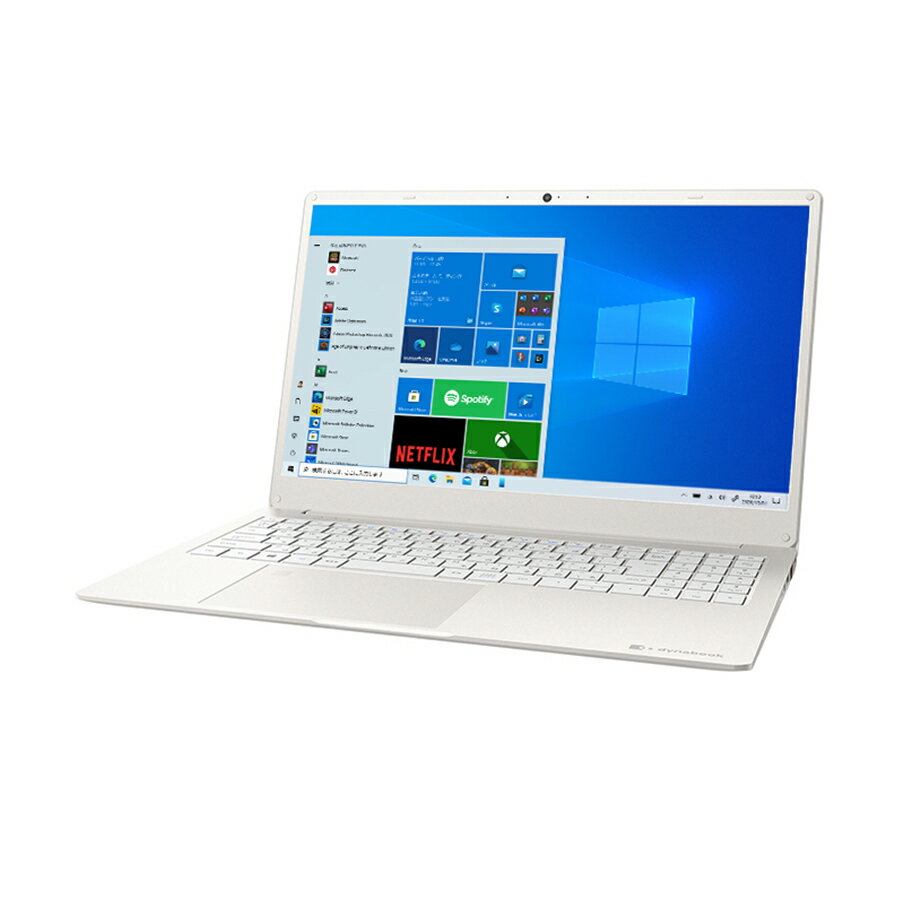 ノートパソコンOffice付き新品同様訳ありdynabookY6/USSDCorei310110UWebカメラSSD256GB8GBメモリ15.6インチHDWindows11MicrosoftOfficeP3Y6USEWダイナブック