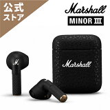 Marshall ȥMINOR3 磻쥹 ۥޡ ޥʡ3  磻쥹ۥ ʡ䡼 Ĺ ʡ䡼 ۥ磻쥹 ⲻ bluetooth 磻쥹ե ̵ۥ ֥롼ȥۥ