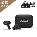 Marshall 公式ストアMotif II A.N.C. アクティブノイズキャンセリング ワイヤレスイヤホンマーシャル モチーフ2 国内正規品高級 高品質 高音質 防水 ハイエンド bluetooth ブルートゥース 音楽好き プレゼント