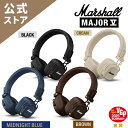 Marshall 公式ストア MAJOR V ワイヤレス ヘッドホン 国内正規品 マーシャル MAJOR5 長時間 ワイヤレスチャージ メジャー bluetooth ヘッドフォン 高級 高音質 マイク付き ワイヤレスヘッドフォン ワイヤレスヘッドセット ヘッドホンワイヤレス