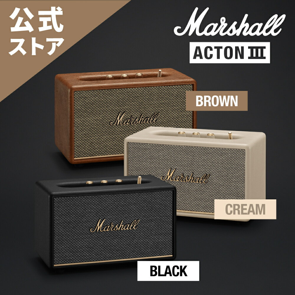 Marshall XgAACTON III Bluetooth Xs[J[ACTON3 }[V ANg3 Ki i  ^ ANeBu nCGh bluetoothXs[J[ Xs[J[bluetooth yD v[g u[gD[XXs[J[ ~jXs[J[