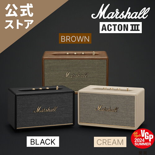 圧倒的なサウンド 簡単操作 次世代BluetoothMarshall 公式ストアACTON...