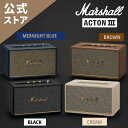 【特典付き】Marshall 公式ストアACTON III Bluetooth スピーカーACTON3 マーシャル アクトン3 国内正規品高級 高品質 高音質 小型 アクティブ ハイエンド bluetoothスピーカー スピーカーbluetooth 音楽好き ブルートゥーススピーカー ミニスピーカー