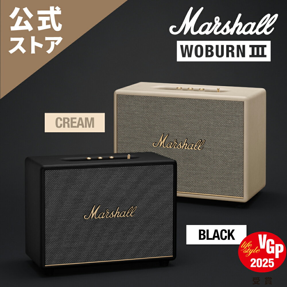 Marshall ȥWOBURN III Bluetooth ԡWOBURN3 ޡ С3 ʹ ʼ ⲻ ƥ ϥ rca ³ bluetoothԡ ڹ ץ쥼 ԡbluetooth ֥롼ȥԡ ߥ˥ԡ