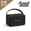 Marshall 公式ストア KILBURN III ポータブルスピーカー 国内正規品 マーシャル KILBURN3 キルバーン 長時間 50時間 bluetooth 5.3 スピーカー 高音質 SBC LC3 AAC IP54 マルチディレクショナル