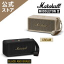 【Newモデル】Marshall 公式ストア MIDDLETON II ポータブルスピーカー 国内正規品 マーシャル Middleton2 ミドルトン 長時間 30時間 bluetooth 5.3 スピーカー 高音質 SBC LC3 AAC IP67 マルチディレクショナル ハンズフリー パッシブラジエーター AUX