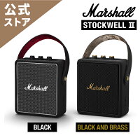 Marshall公式ストアSTOCKWELL2Bluetoothスピーカーマーシャルストックウェル国内正規品