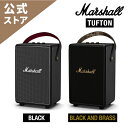 楽天Marshall公式ストアMarshall 公式ストアTUFTON Bluetooth スピーカーマーシャル タフトン 国内正規品aux aptX IPX クラスD ブルートゥーススピーカー シンプル アンプ バッテリー ワイヤレス ステレオ 大音量 ポータブルスピーカー 充電式 高級 低音 大型 高音質 高品質 重低音