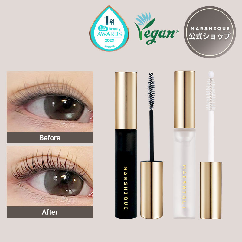 まつ毛美容液 ブラックまつ毛美容液 透明まつ毛美容液 まつ毛ケア マツパ お湯でオフ 送料無料 まつ毛ケア マスカラコーティング剤 マスカラ下地 アイラッシュセラム まつ育