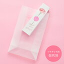 ★母の日一輪花マシュマロプチギフト用の手提げ袋です。 ★プチギフトが3箱入る大きさです。 ★ご購入の際は、必要枚数分を買い物かごにお入れください。 商品の規格 袋のサイズ 　縦26×横15×マチ80cm