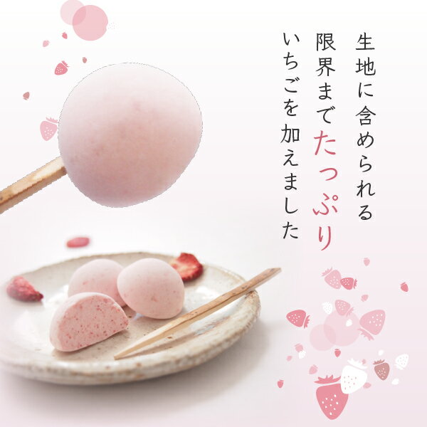 �����ޤ�����������ӡ����Υޥ���ޥ��ۥ磻�ȥǡ� �Х�󥿥���ǡ� �� ��������ӡ� �������ӡ� ���ۻ� �������� �ץ����ե� ����� ���ˤ� ��� ��ˤ� �������� ���㤦�� ���� ���꤬�Ȥ� ���� ���� ��̣���� �ץ쥼��� £��ʪ ������ ��� ���ȥ��٥꡼