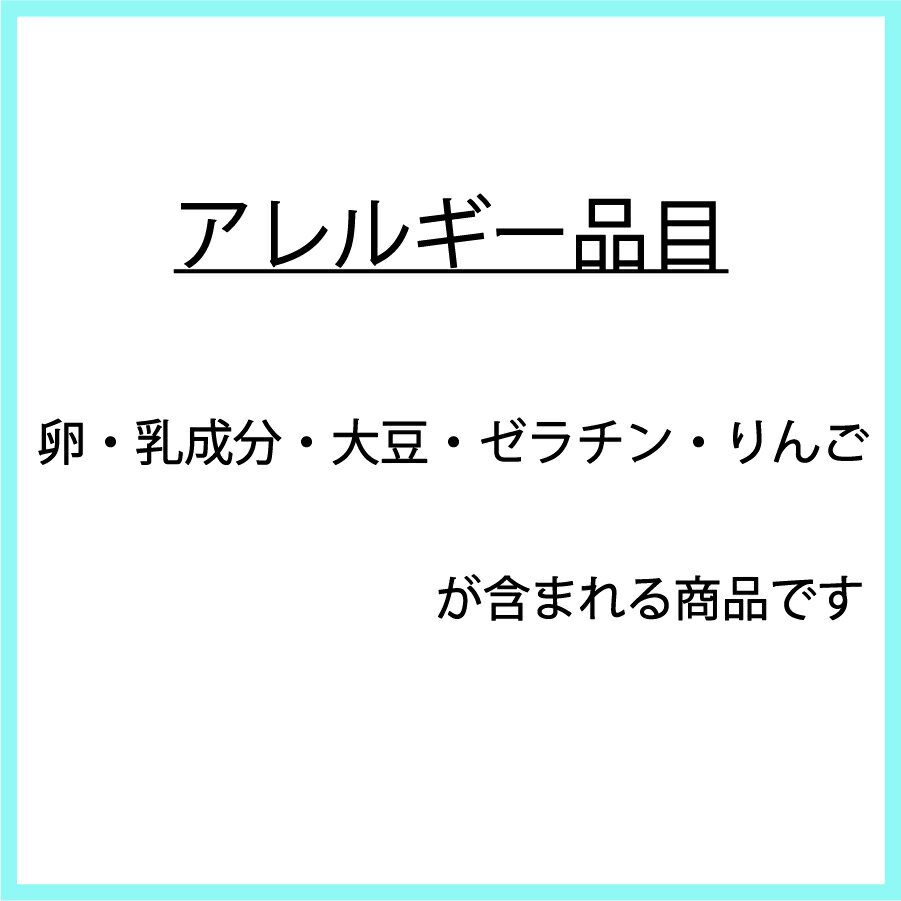 夢の3匹セットマシュマロ★送料無料★【6個入り】 うさぎ くま にゃんこのマシュマロホワイトデー 子供向け 内祝い 人気 お菓子 ギフト 可愛い 個包装 ありがとう プチギフト 小学生 子供 お祝い 退職 会社 動物 内祝い スイーツ お礼 感謝 おすすめ 職場 誕生日