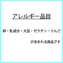 夢の3匹セットマシュマロ★ギフト箱入り★【36個入り】うさぎ くま にゃんこのマシュマロホワイトデー 子供向け 人気 ありがとう 贈り物 卒園 お祝い 笑顔 小学生 可愛い お菓子 子供 退職 会社 動物 内祝い スイーツ ギフト 個包装 お礼 感謝 おすすめ 職場 2