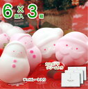 ゆきだるまとサンタのマシュマロ◆【3箱セット】<クリスマスセット>クリスマス 可愛い かわいい 子供 ...