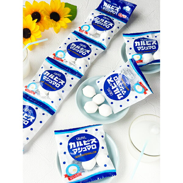 ����ԥ�&reg;�ޥ���ޥ���4Ϣ�� �ڥ���ԥ�&reg;���꡼����ޥ���ޥ� ��ʬ�� ����ġ�