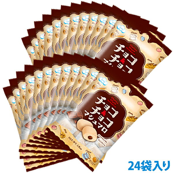 むにむにだよ ヨーグルト味 40g×8袋 【エイワ】