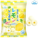  レモンマシュマロ　瀬戸内産レモン配合のレモンゼリー入り ／通販 洋菓子 お菓子 おやつ ふわふわ もっちり スイーツ デザート ランキング　マシュマロ ギモーヴ