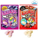 むにむにだよ(グレープ味/コーラ味) 【噛み心地がもちもち新食感おやつ】