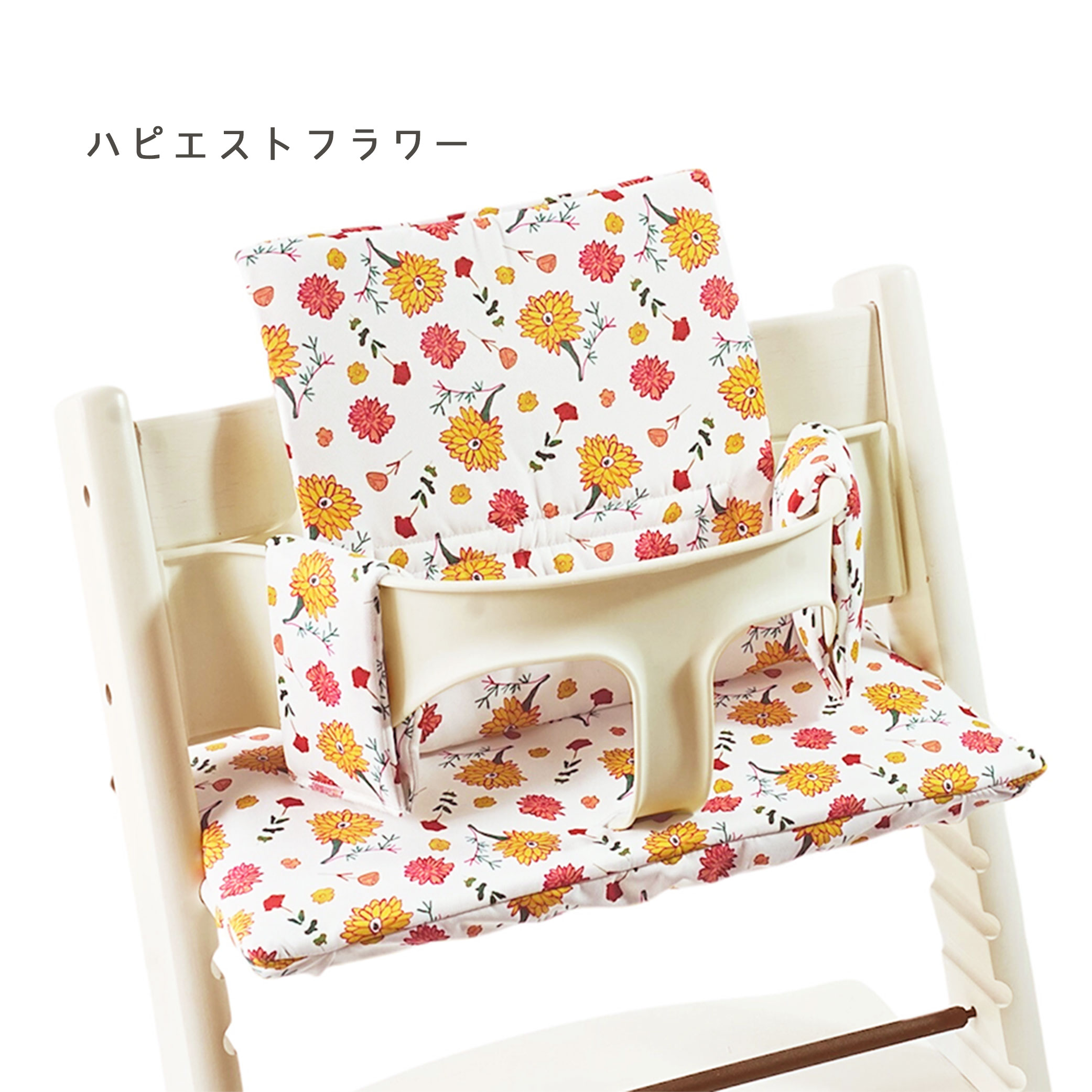 楽天市場】STOKKE マルチ バランスの通販