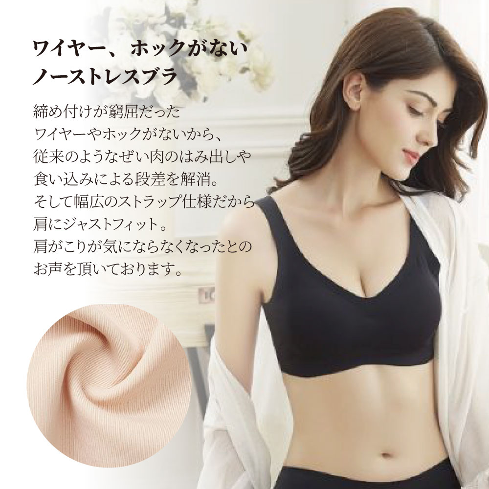 【クーポンで30%OFFマラソン限】スポーツブラ ブラジャー 取り外し可能 ストレスフリー 速乾 ワイヤレス インナー レディース 送料無料 MARSMARS