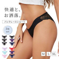 https://thumbnail.image.rakuten.co.jp/@0_mall/marsmars/cabinet/05772540/05773699/imgrc0091076395.jpg