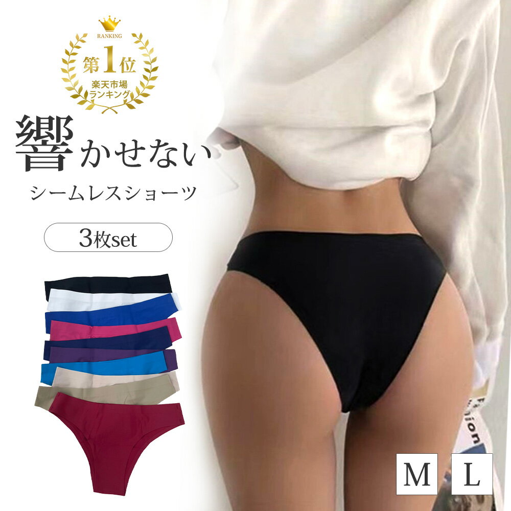 ֡ڥޥ饽󥯡ݥ5/27ۥ쥹 硼 饤 ʤ ֥饸ꥢ 쥹Ǻ ǥ ̵  ϡեå å 3  ץ Ŭ  쥹硼  ̵ MARSMARSפ򸫤