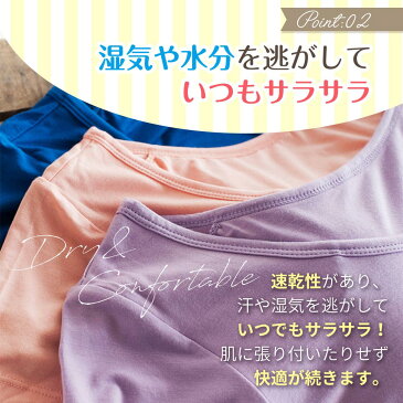 【楽天スーパーSALE限定特価】ブラトップ 半袖 Tシャツ ブラパッド付き ブラカップ付き Tシャツブラ カジュアル インナー レディース スポーツ 盛れる トップス ゆったり 大きいサイズ ぶらとっぷ 肌着 授乳 おしゃれ 下着 Tシャツブラ 白 黒 送料無料