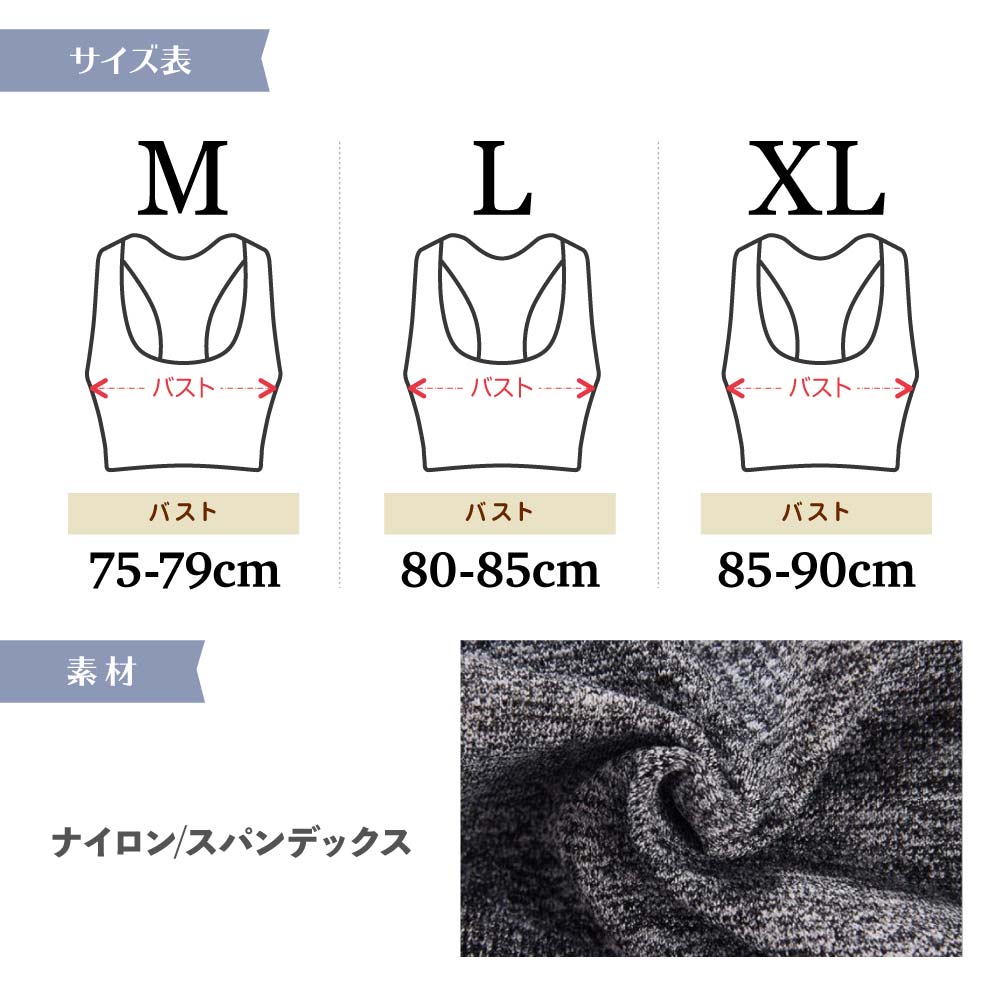 【34H限10%OFFクーポン対象2/29:59まで】スポーツブラレディース揺れない蒸れにくいメッシュスポブラブラジャースポーツウェア大きいサイズヨガジョギングフィットネスハイサポートノンワイヤーカップ付きスポーツインナー送料無料