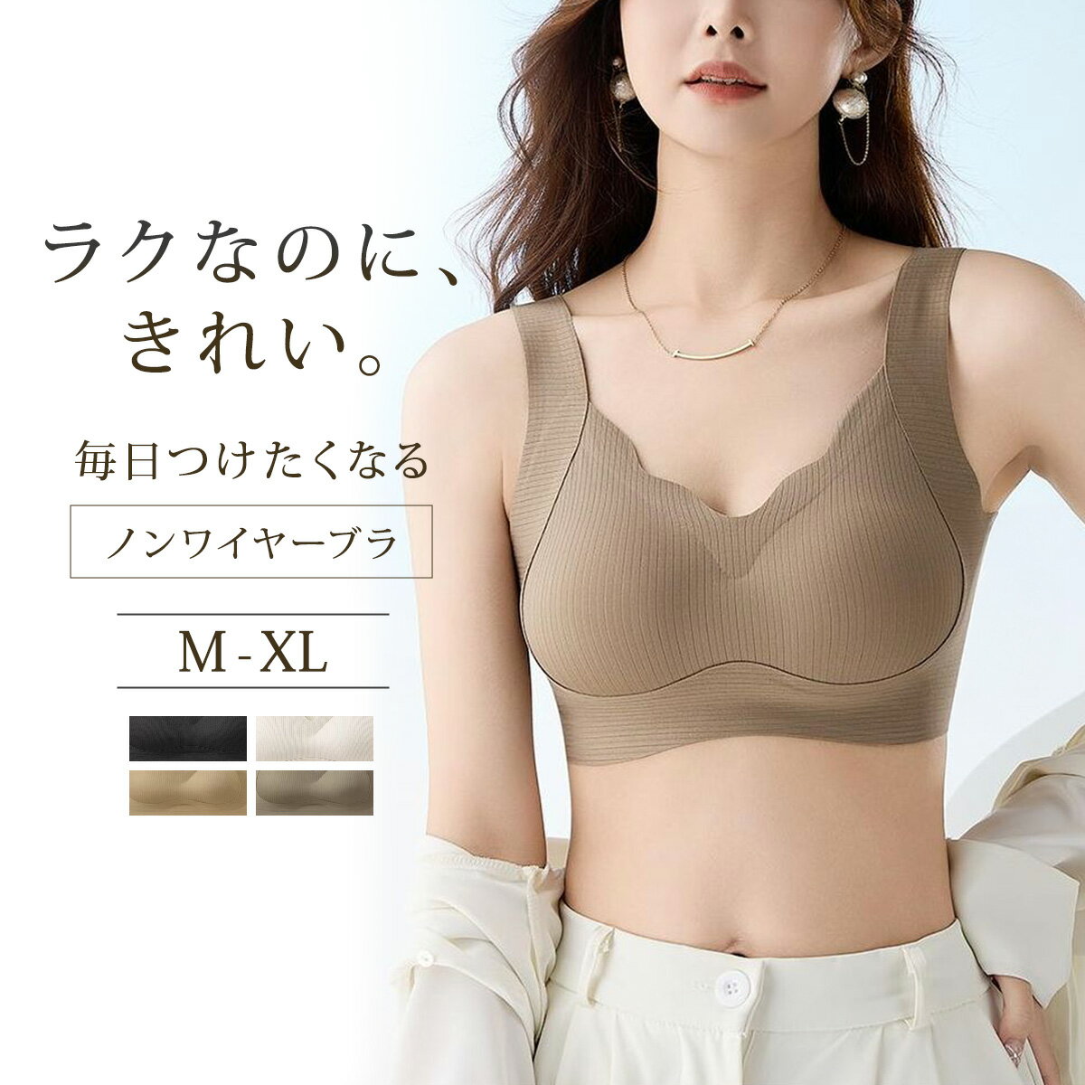 �֥饸�㡼 �ʥ��ȥ֥� ������� �Υ�磻�䡼�֥� �����դ��ʤ� �֥� �Υ�磻�䡼�ʥ��ȥ֥� ���ݡ��ĥ֥� ��Ŭ ���ѥ֥� �ƹ� �İ��� �ڤʥ֥� �礭������...