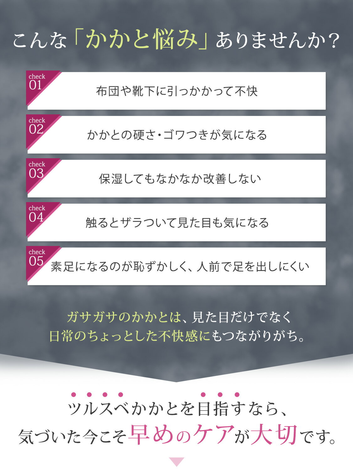 thum2