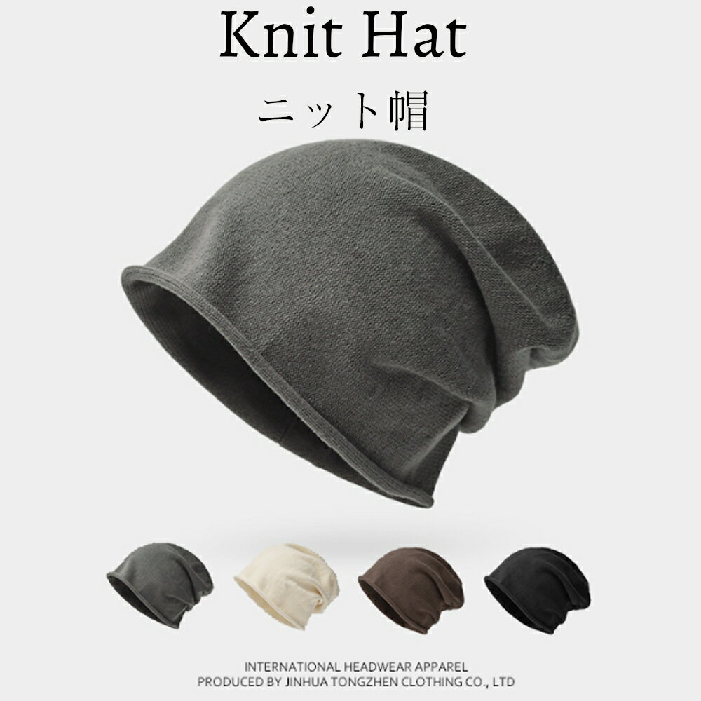 �ڤ��㤤ʪ�ޥ饽�� �����ʥ����ݥ󡪡� �˥å�˹