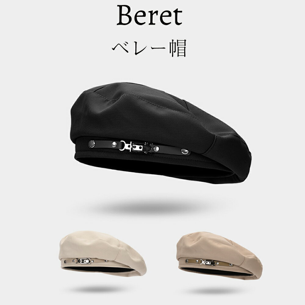 �ڤ��㤤ʪ�ޥ饽�� �����ʥ����ݥ󡪡� �٥졼˹