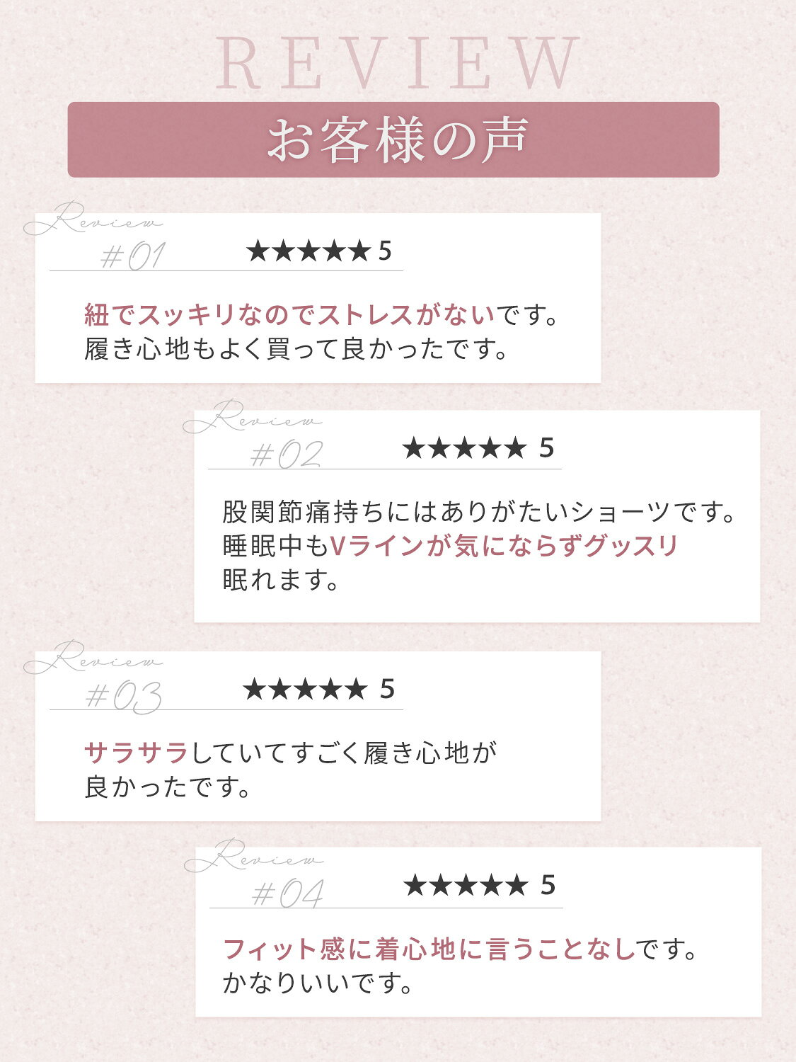 Tバック レディース ふんどしショーツ レディース シームレスショーツ ふんどしタ...
