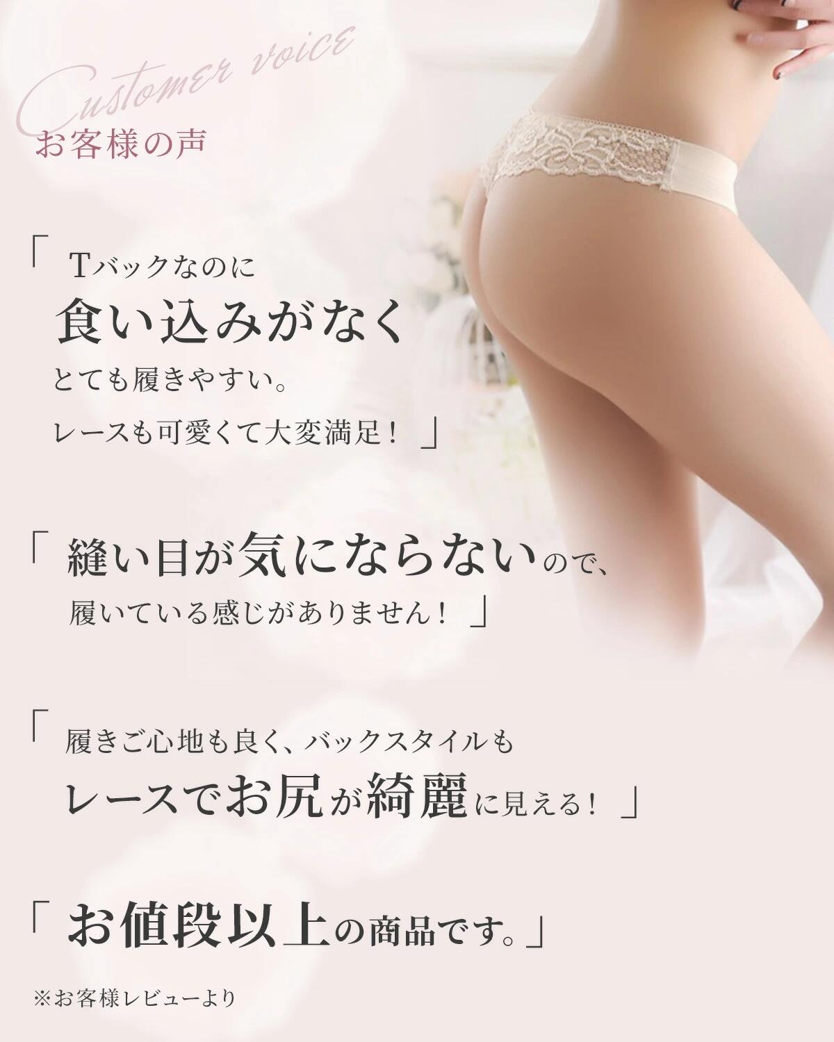 ������쥹 ���硼�� T�Хå� ��ǥ����� �����ʤ� �������� �졼�� ���� ���� ���襤�� ��󥸥��꡼ Ʃ�� �ѥ�� ������쥹�ѥ�� ������쥹�Ǻ� �����饤�� �Ρ��饤�� �ʥ��� ���� MarsMars