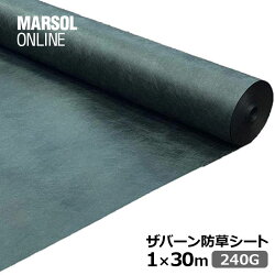 デュポン Tm ザバーン R 防草シート 240g 強力タイプ幅 約 1m 長さ 約 30m防草関連資材 マルソルオンラインショップ防草シート 人工芝 ザバーン爆買い価格 ファッション大好評 デュポン Tm ザバーン R 防草シート 240g 強力タイプ幅 約 1m 長さ 約 30m防草関連資材 マルソルオンラインショップ防草シート 人工芝 ザバーン爆買い価格 ファッション大好評