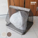 日本製 45L約1袋 景観 カラスよけネット 戸別回収向け カラスよけゴミサック 幅54cm×長さ54cm×高さ47cm ブラウン/オフグレーゴミ箱 屋外 軽量...