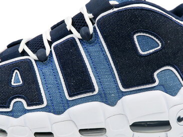 ナイキ エア モア アップテンポ NIKE AIR MORE UPTEMPO '96 QS DENIM デニム モアテン スニーカー バッシュ