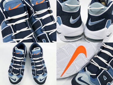 ナイキ エア モア アップテンポ NIKE AIR MORE UPTEMPO '96 QS DENIM デニム モアテン スニーカー バッシュ