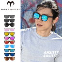 【在庫あり即納】MARSQUEST サングラス 偏光サングラス 偏光 メンズ レディース ブランド スポーツ UVカット ミラーレンズ UV400 グレアカット 運転 運転用 ドライブ ランニング 釣り ゴルフ 【Momentumシリーズ (ブルー)】送料無料(4)