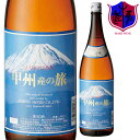白ワイン 甲州産の旅 白 富士山ラベル 1800ml 12%...